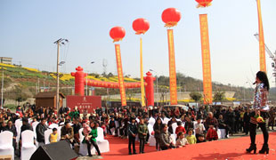 北川齊樂(lè)鑫旺閣營(yíng)銷(xiāo)中心開(kāi)放儀式